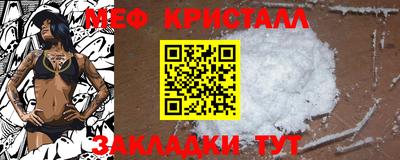 2c-b Изобильный
