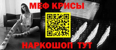 бутират Ипатово