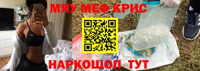 прущие грибы Ирбит
