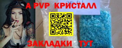 2c-b Изобильный