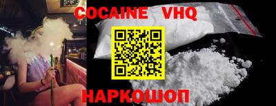 бутират Ипатово