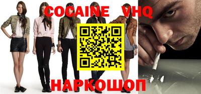 бутират Ипатово