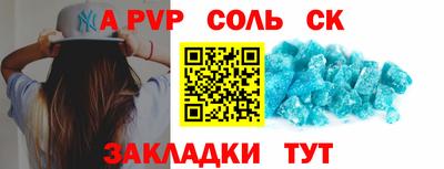 прущие грибы Ирбит