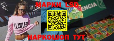 гашиш Ачхой-Мартан