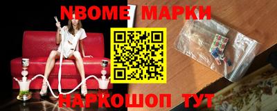 прущие грибы Ирбит