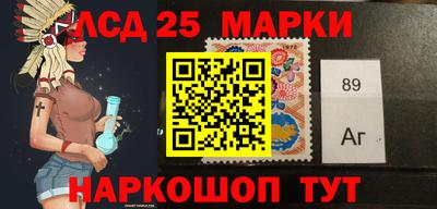 прущие грибы Ирбит
