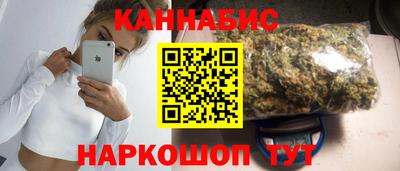 2c-b Изобильный