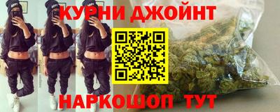 бутират Ипатово