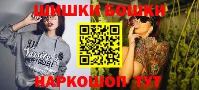 2c-b Изобильный