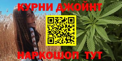 прущие грибы Ирбит