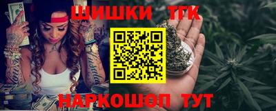 2c-b Изобильный