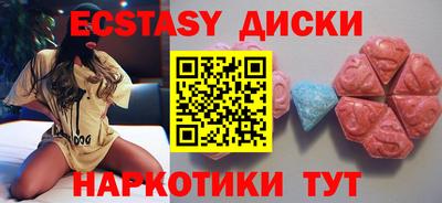 2c-b Изобильный