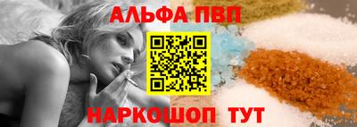 бутират Ипатово