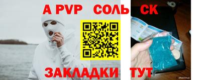 кокаин колумбия Аша