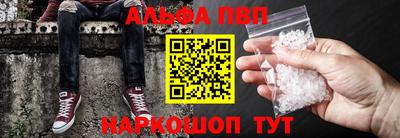 прущие грибы Ирбит