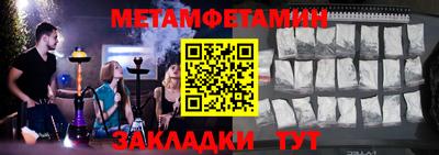 прущие грибы Ирбит