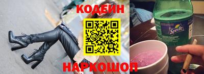 2c-b Изобильный