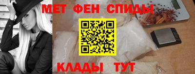 прущие грибы Ирбит