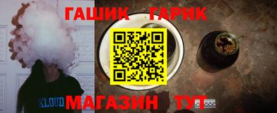 2c-b Изобильный