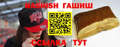 2c-b Изобильный