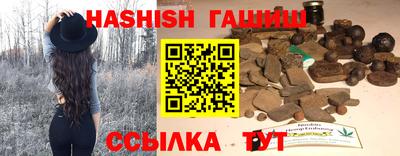 2c-b Изобильный