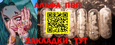 2c-b Изобильный