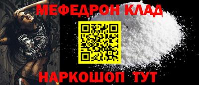 прущие грибы Ирбит