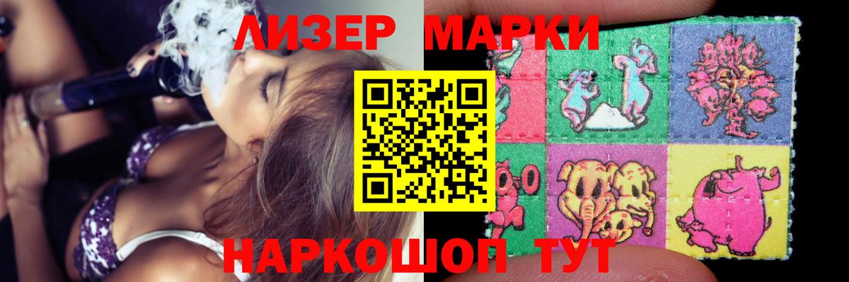 Лсд 25 экстази  ЛСД экстази ecstasy  blacksprut как войти  Кумертау  LSD-25 экстази ecstasy  Вход с VPN 